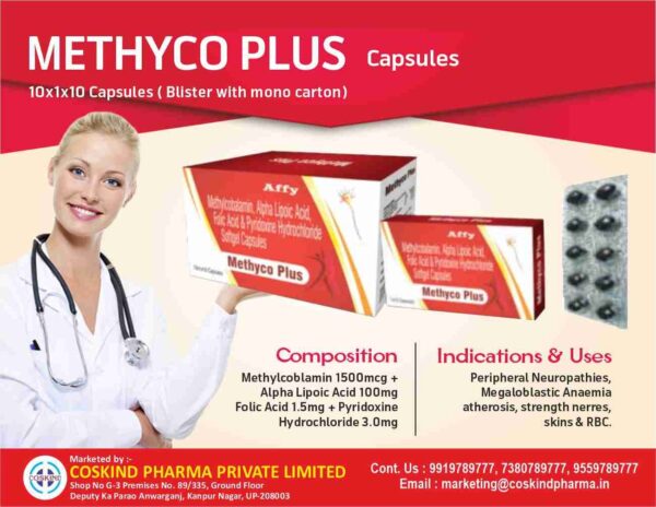 METHYCOPLUS (10 STRIP)